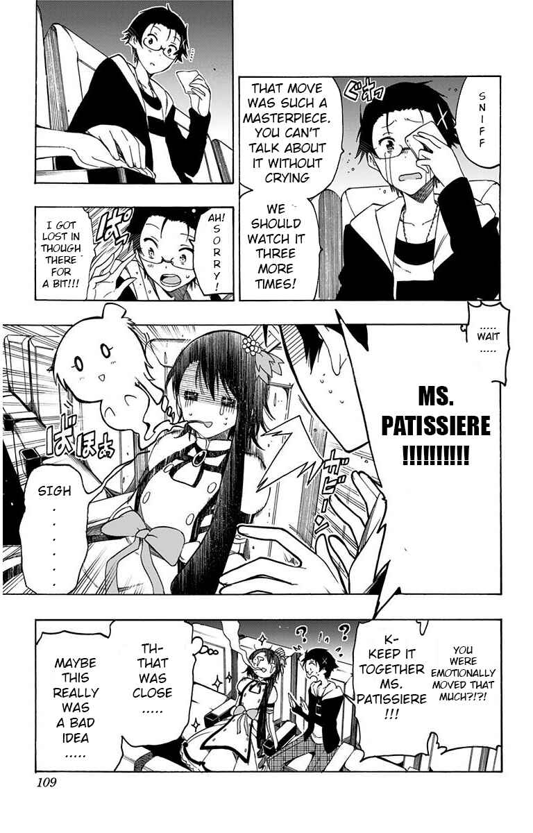Page 5 Chapter 16 Magical Pâtissière Kosaki-chan!!