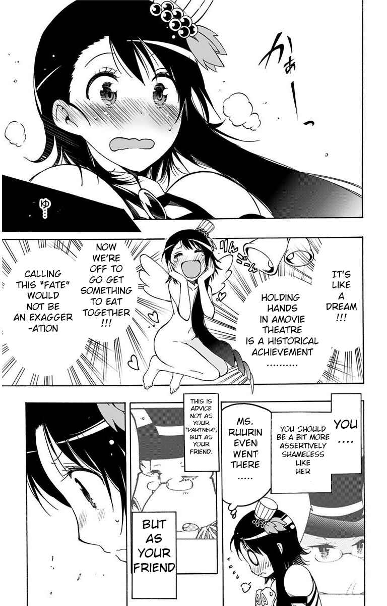 Page 7 Chapter 16 Magical Pâtissière Kosaki-chan!!