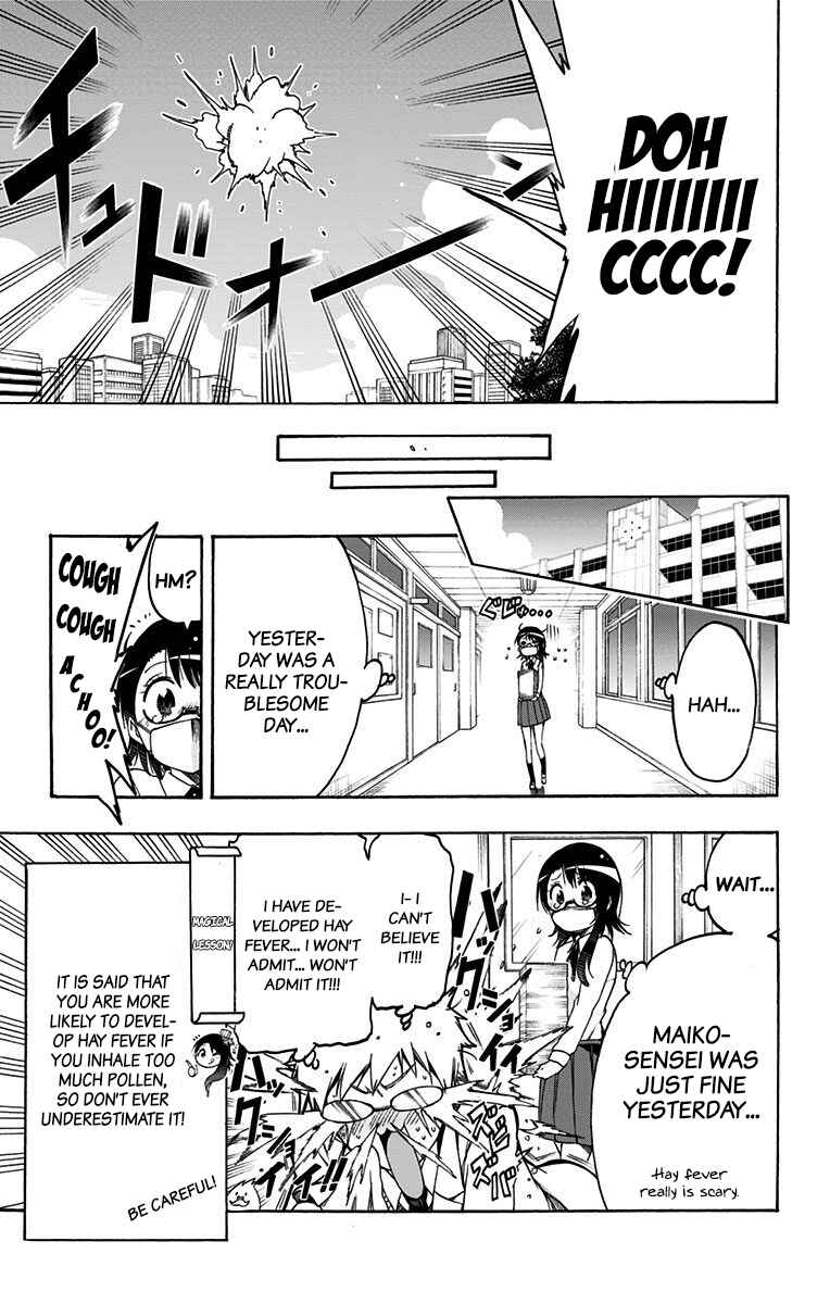 Page 14 Chapter 34 Magical Pâtissière Kosaki-chan!!