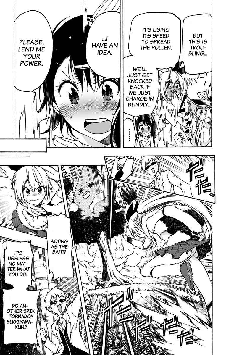 Page 9 Chapter 34 Magical Pâtissière Kosaki-chan!!