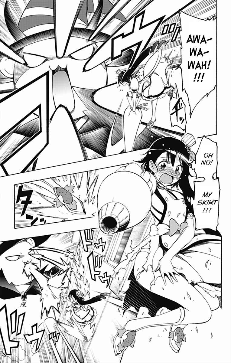 Page 3 Chapter 7 Magical Pâtissière Kosaki-chan!!