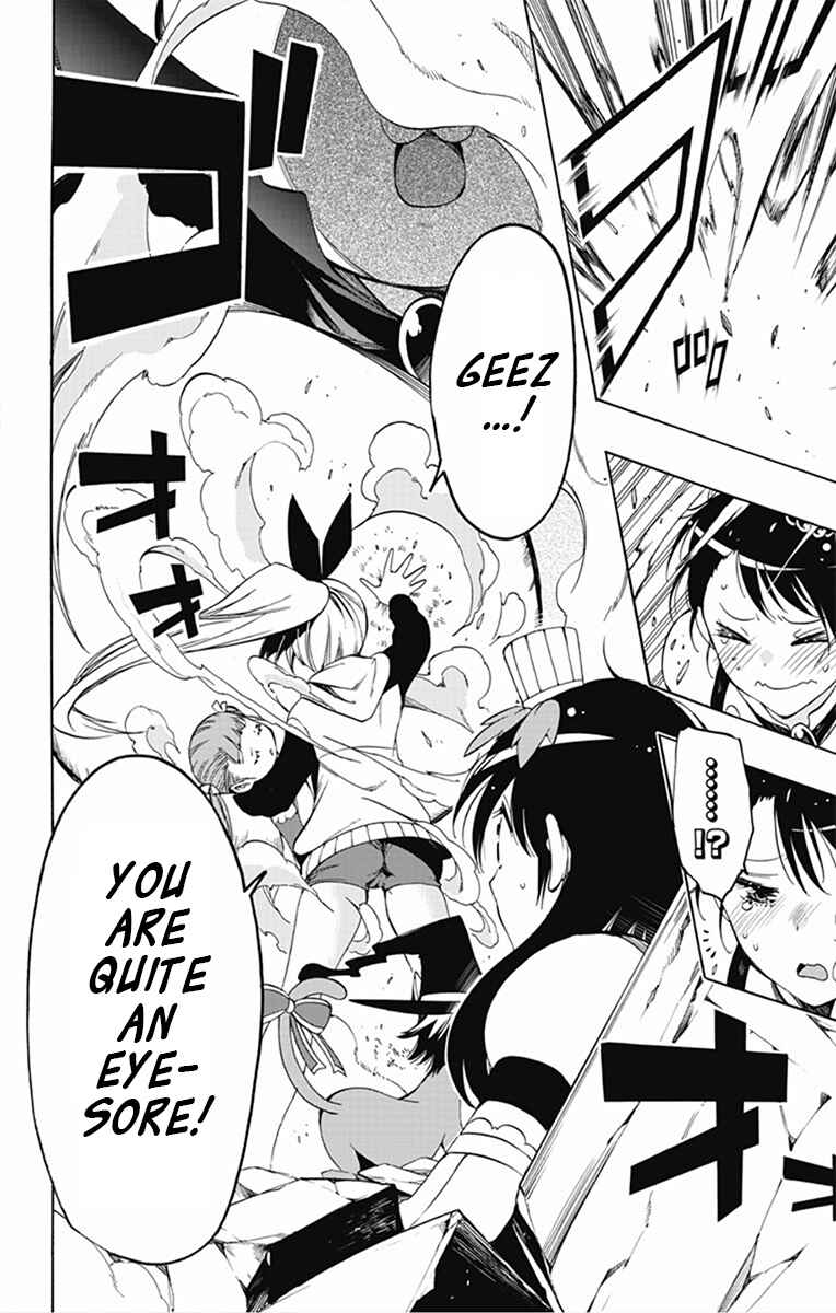 Page 8 Chapter 7 Magical Pâtissière Kosaki-chan!!