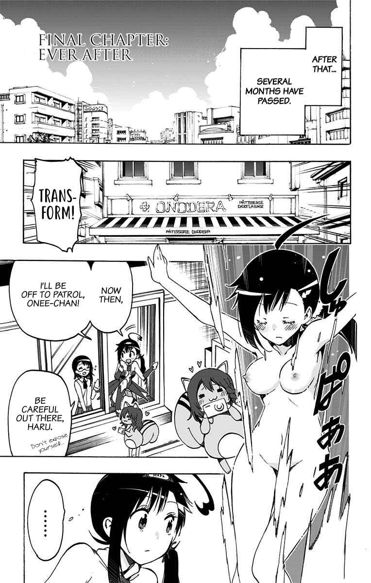 Page 1 Chapter 42 Magical Pâtissière Kosaki-chan!!