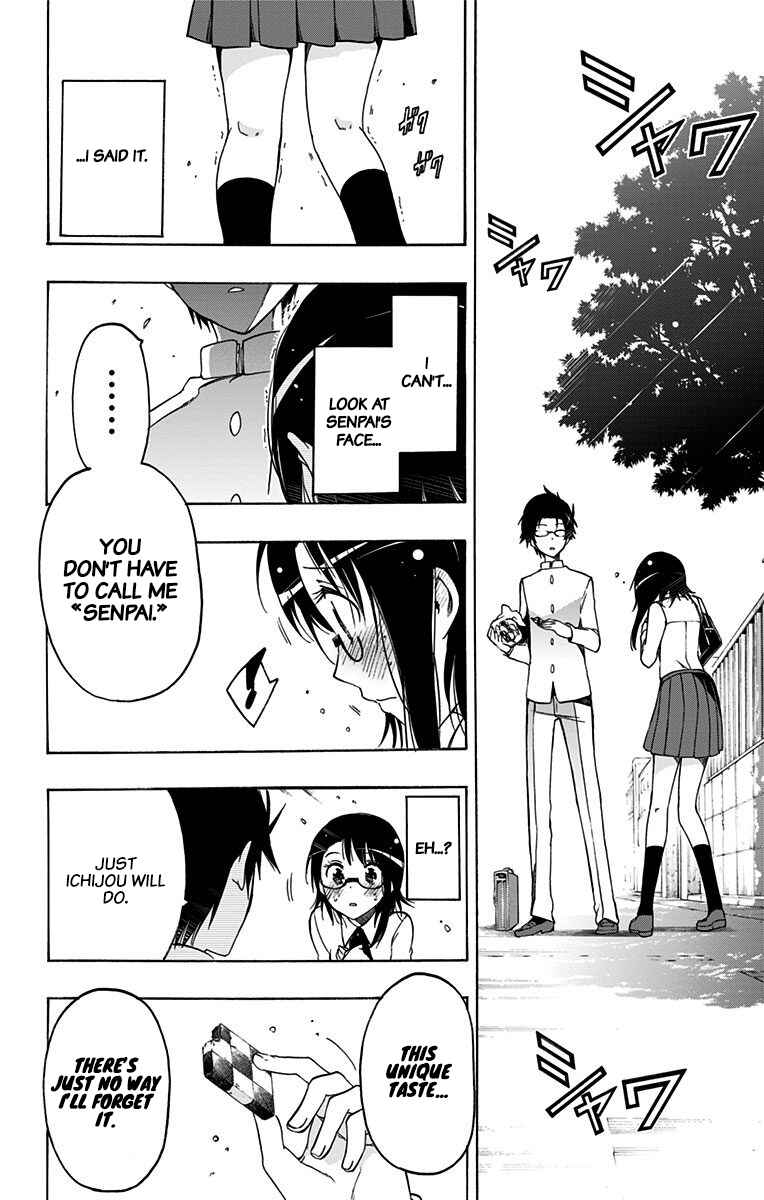 Page 12 Chapter 42 Magical Pâtissière Kosaki-chan!!