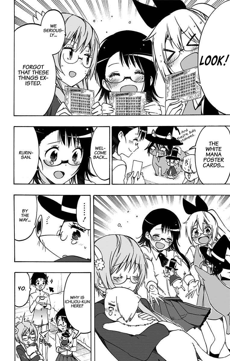 Page 18 Chapter 42 Magical Pâtissière Kosaki-chan!!