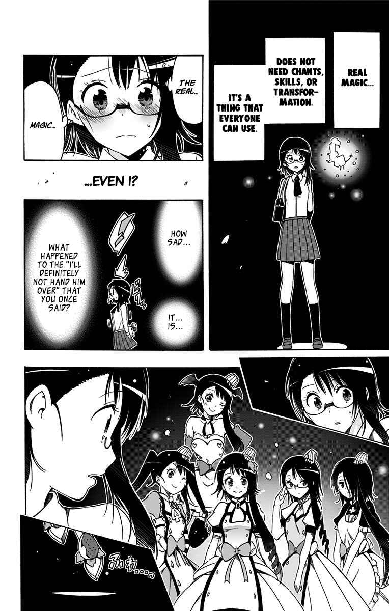 Page 8 Chapter 42 Magical Pâtissière Kosaki-chan!!