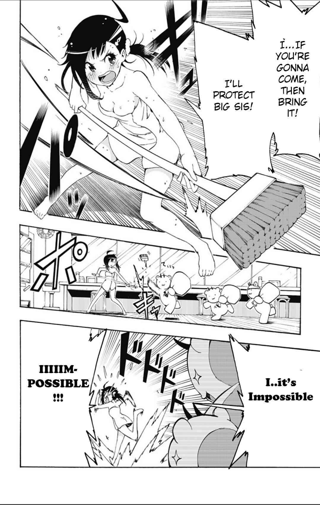 Page 12 Chapter 30 Magical Pâtissière Kosaki-chan!!