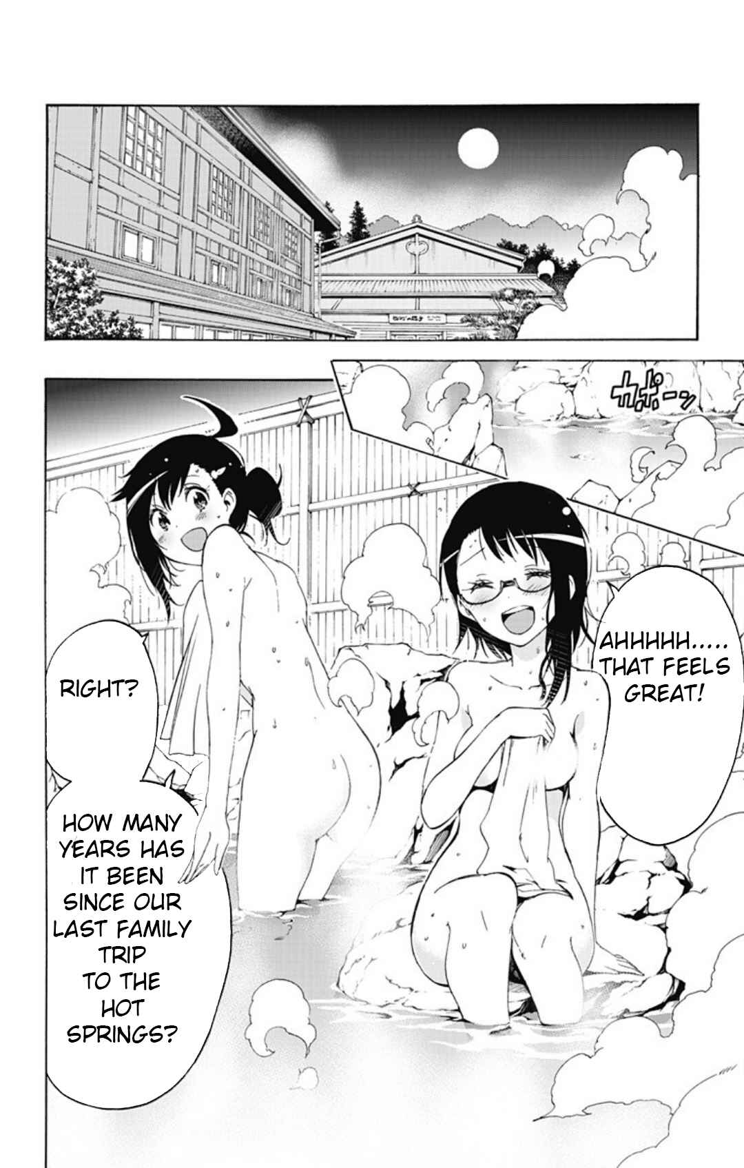 Page 2 Chapter 30 Magical Pâtissière Kosaki-chan!!