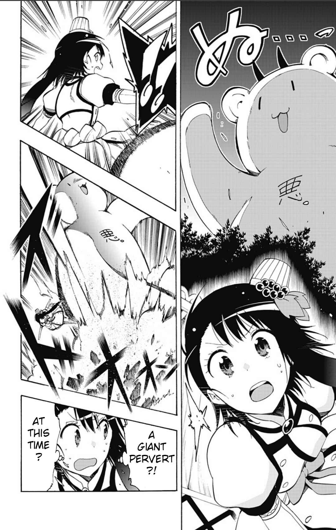 Page 8 Chapter 30 Magical Pâtissière Kosaki-chan!!