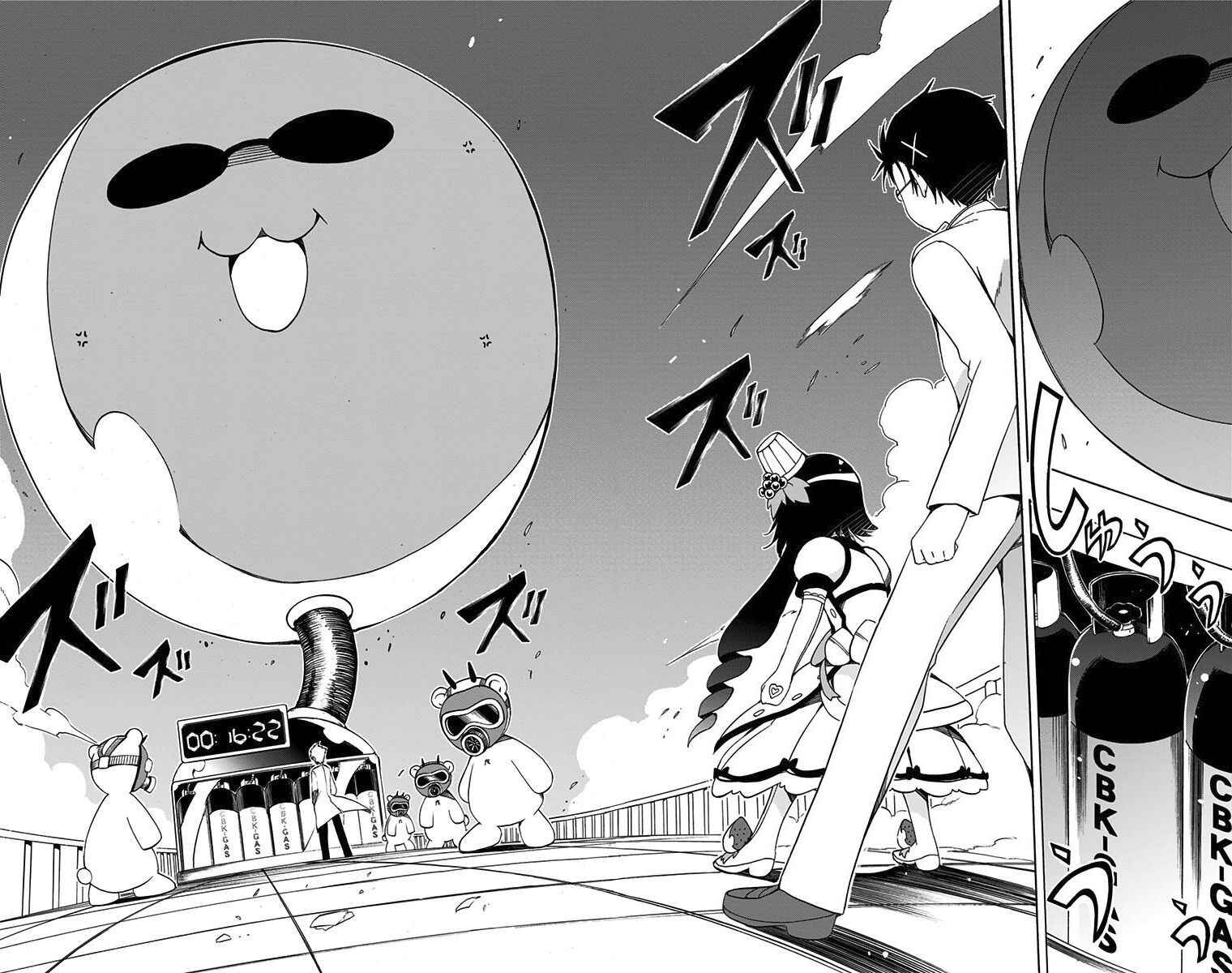 Page 10 Chapter 22 Magical Pâtissière Kosaki-chan!!