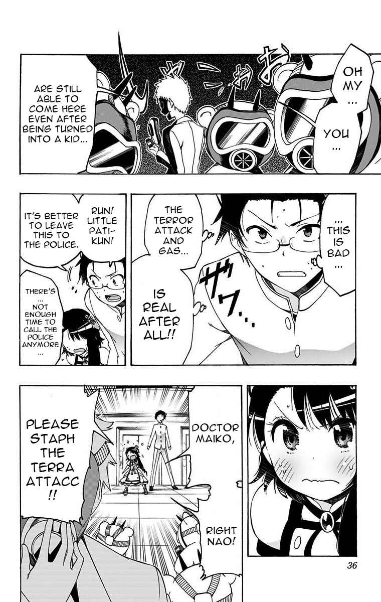 Page 11 Chapter 22 Magical Pâtissière Kosaki-chan!!