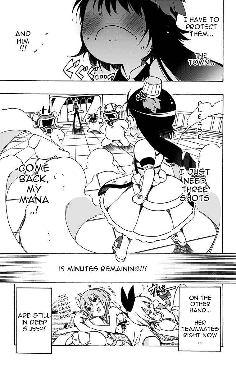 Page 14 Chapter 22 Magical Pâtissière Kosaki-chan!!