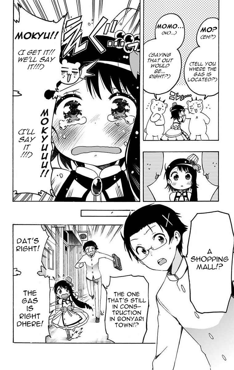 Page 4 Chapter 22 Magical Pâtissière Kosaki-chan!!