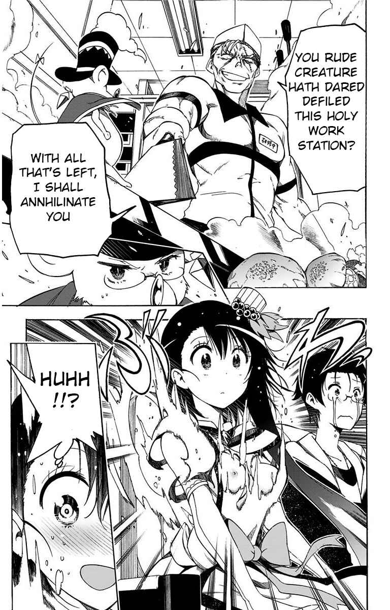 Page 17 Chapter 15 Magical Pâtissière Kosaki-chan!!