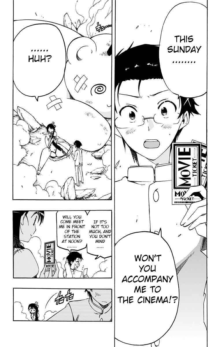 Page 2 Chapter 15 Magical Pâtissière Kosaki-chan!!