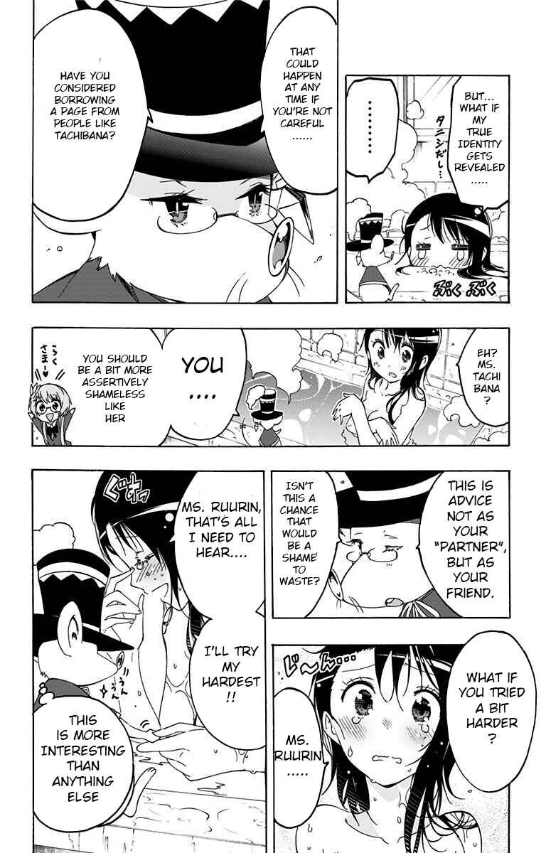 Page 4 Chapter 15 Magical Pâtissière Kosaki-chan!!