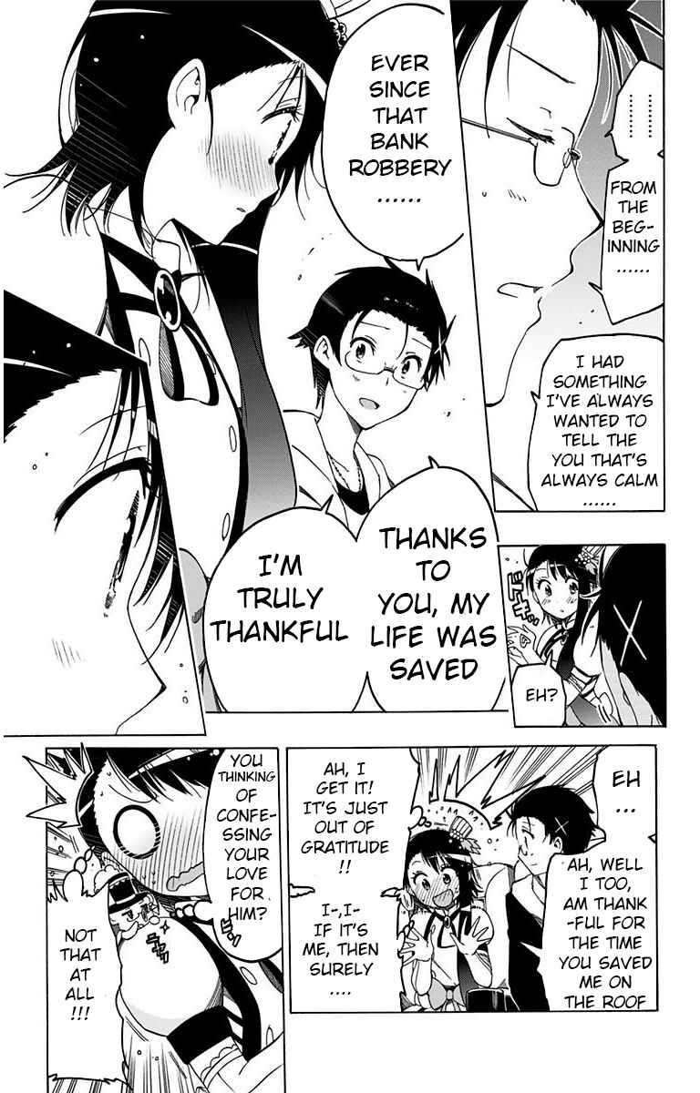 Page 9 Chapter 15 Magical Pâtissière Kosaki-chan!!