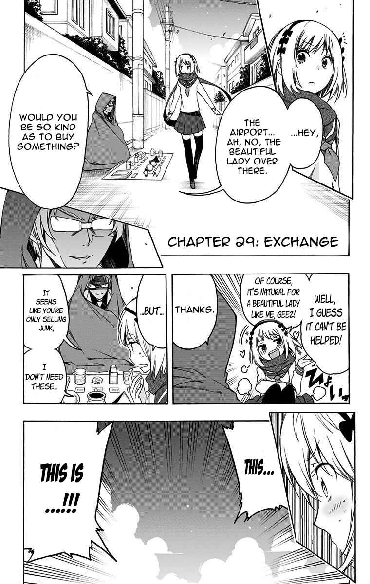 Page 1 Chapter 29 Magical Pâtissière Kosaki-chan!!