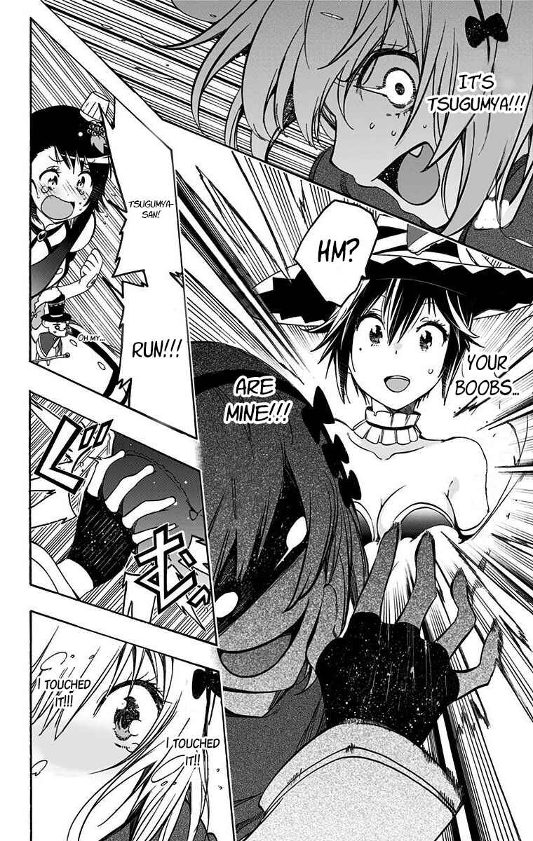 Page 12 Chapter 29 Magical Pâtissière Kosaki-chan!!