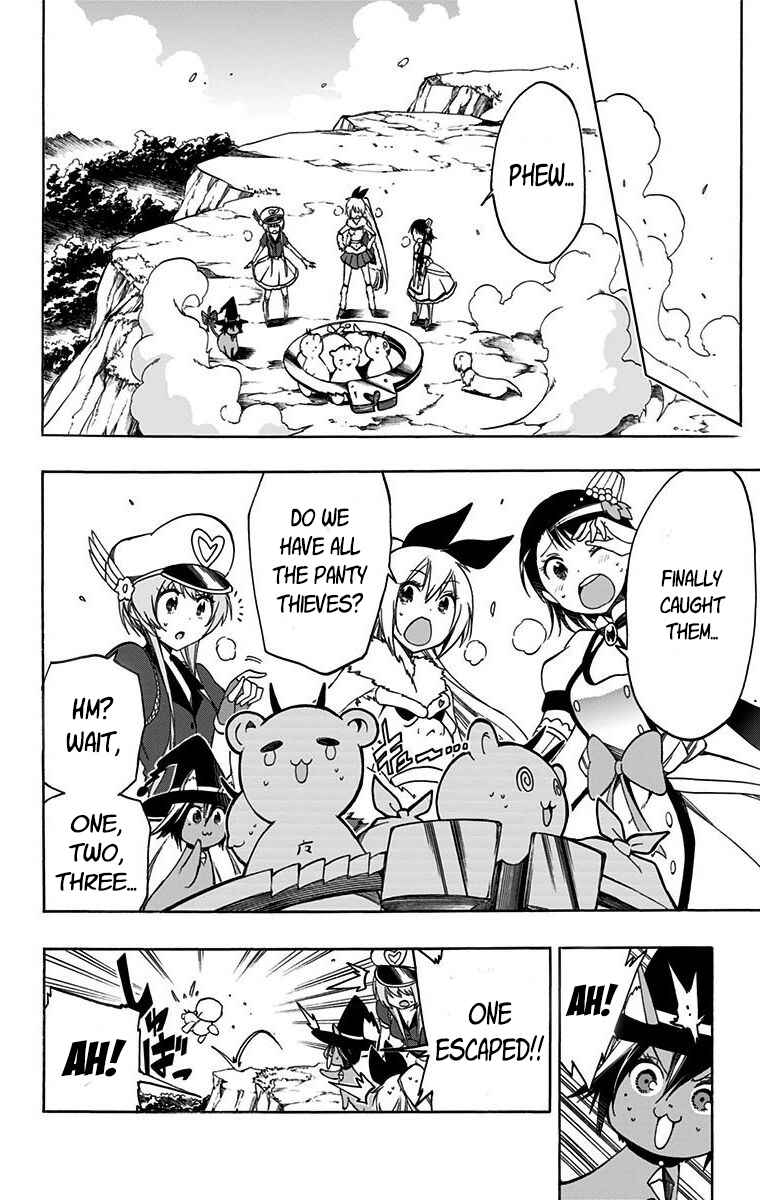Page 2 Chapter 29 Magical Pâtissière Kosaki-chan!!