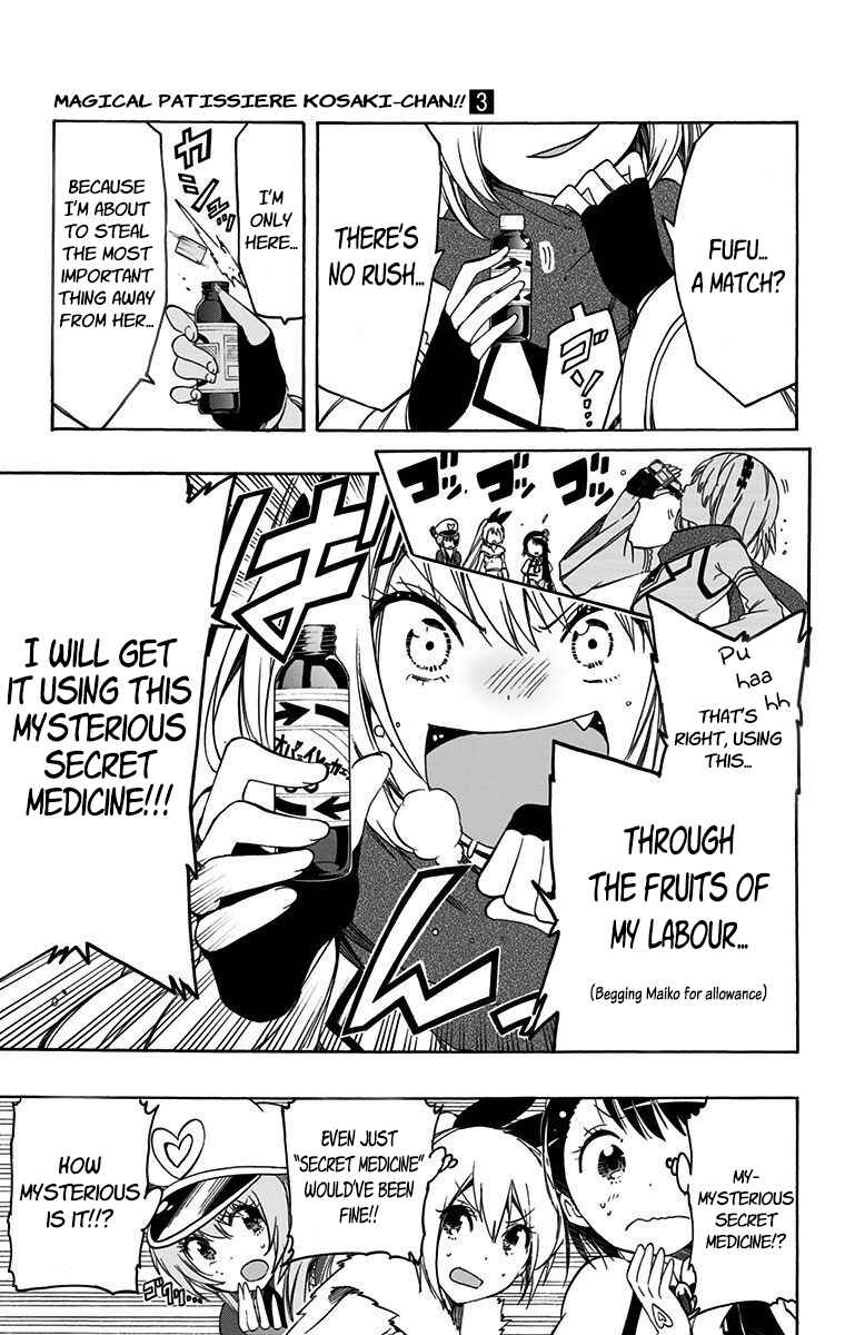 Page 5 Chapter 29 Magical Pâtissière Kosaki-chan!!