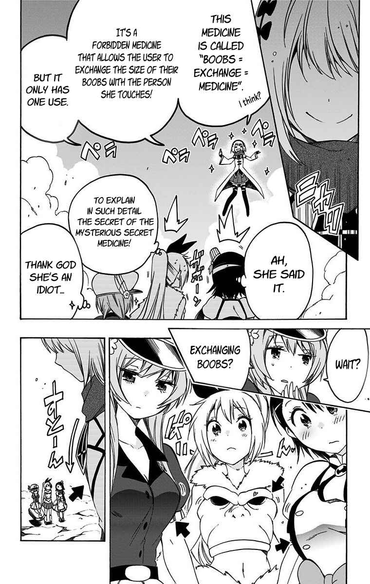Page 6 Chapter 29 Magical Pâtissière Kosaki-chan!!