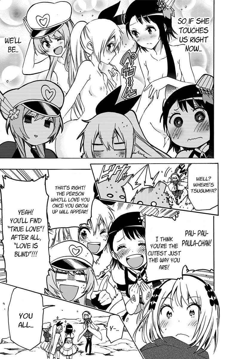 Page 7 Chapter 29 Magical Pâtissière Kosaki-chan!!