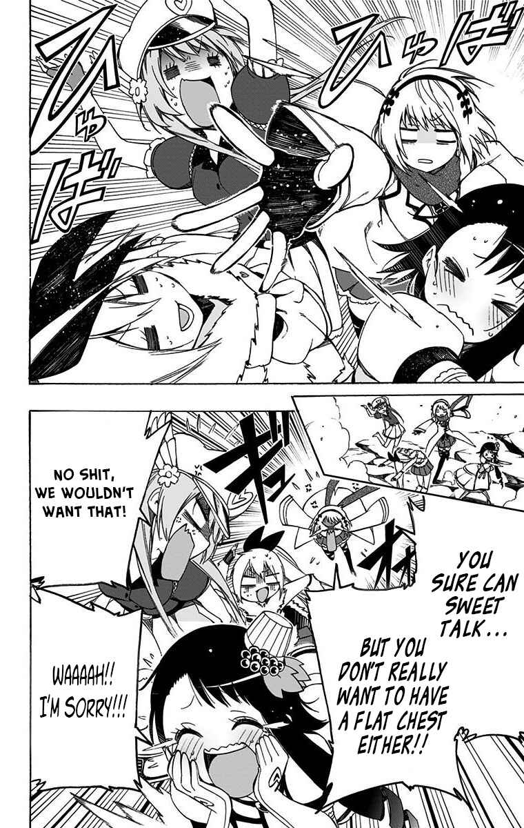Page 8 Chapter 29 Magical Pâtissière Kosaki-chan!!