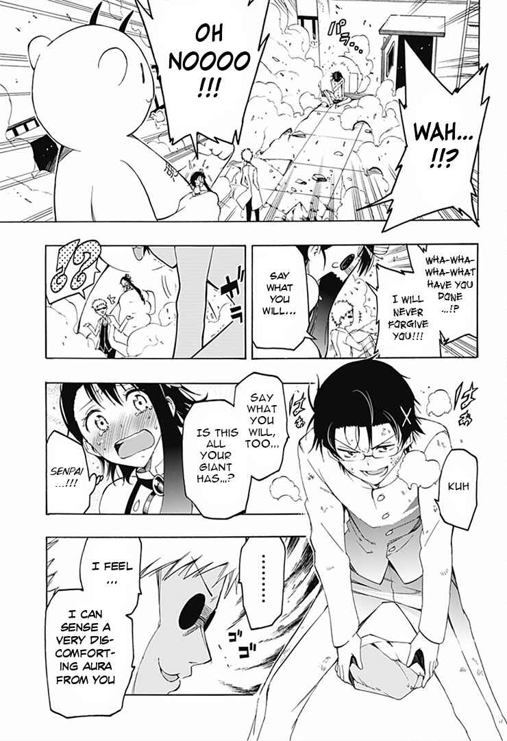 Page 3 Chapter 5 Magical Pâtissière Kosaki-chan!!