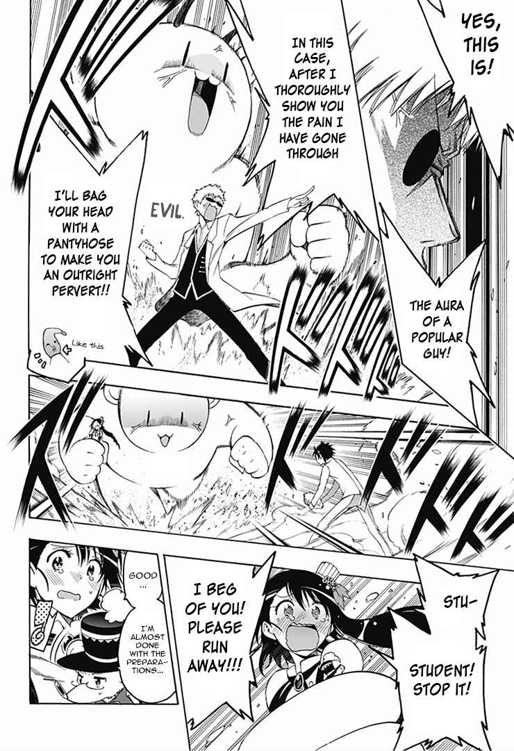 Page 4 Chapter 5 Magical Pâtissière Kosaki-chan!!