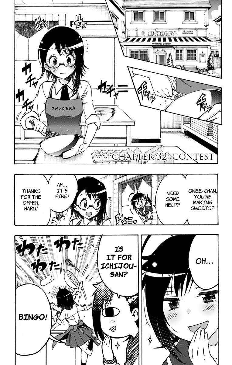Page 1 Chapter 32 Magical Pâtissière Kosaki-chan!!