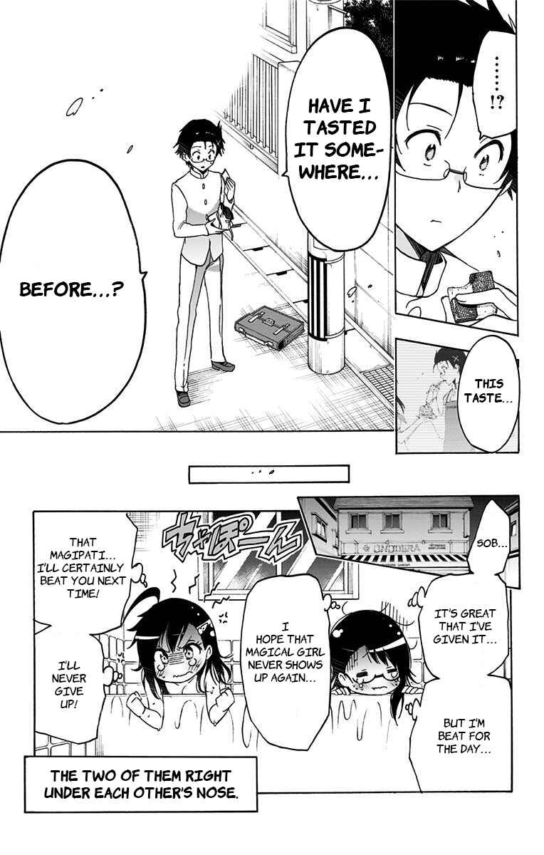 Page 19 Chapter 32 Magical Pâtissière Kosaki-chan!!