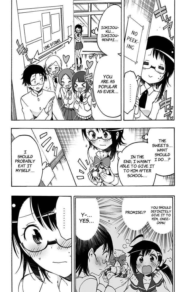 Page 4 Chapter 32 Magical Pâtissière Kosaki-chan!!