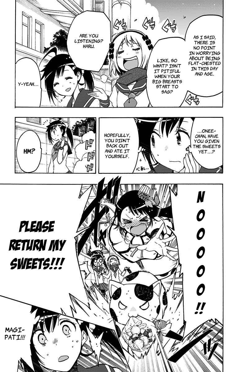 Page 7 Chapter 32 Magical Pâtissière Kosaki-chan!!