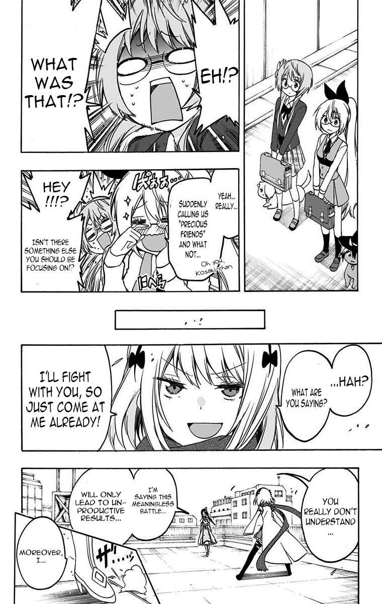 Page 10 Chapter 27 Magical Pâtissière Kosaki-chan!!