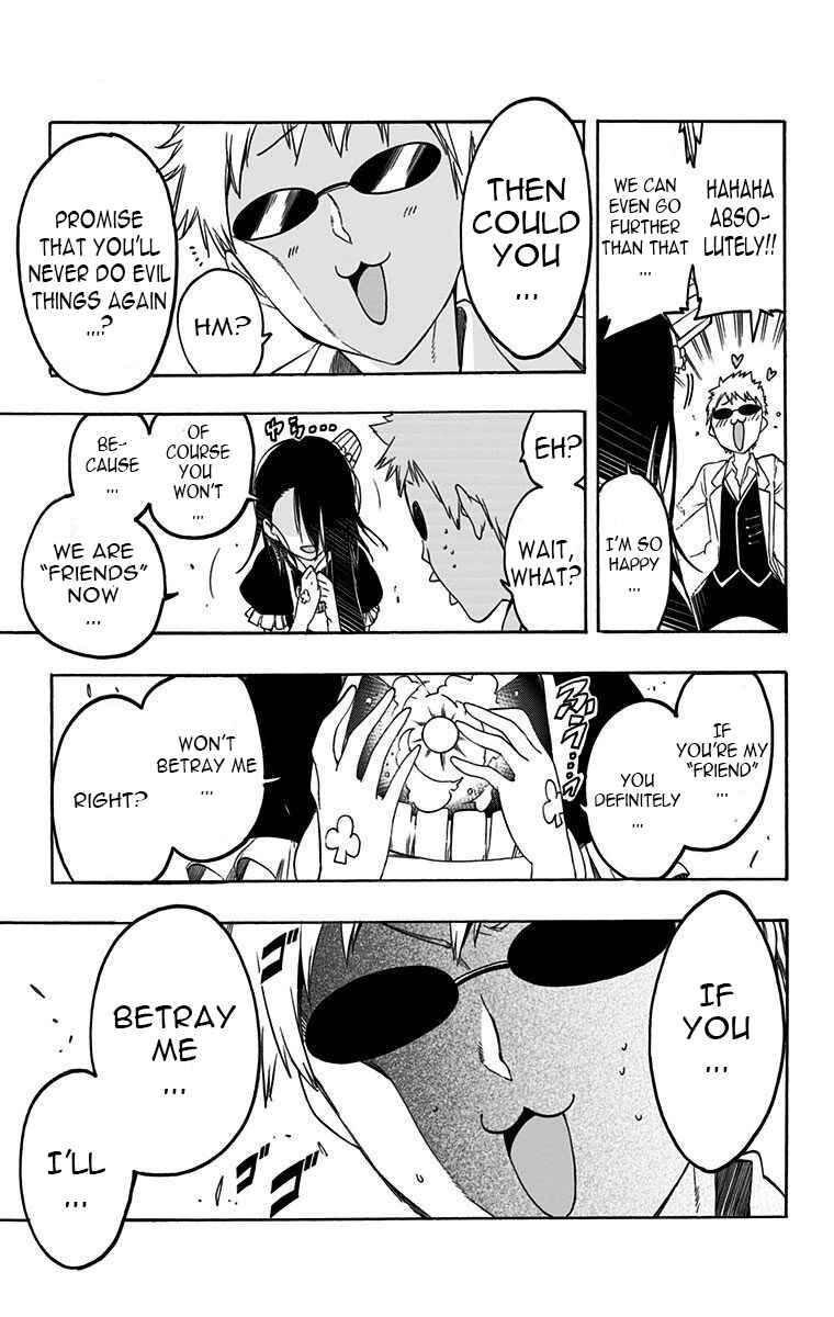 Page 13 Chapter 27 Magical Pâtissière Kosaki-chan!!