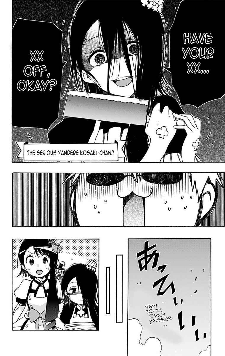 Page 14 Chapter 27 Magical Pâtissière Kosaki-chan!!
