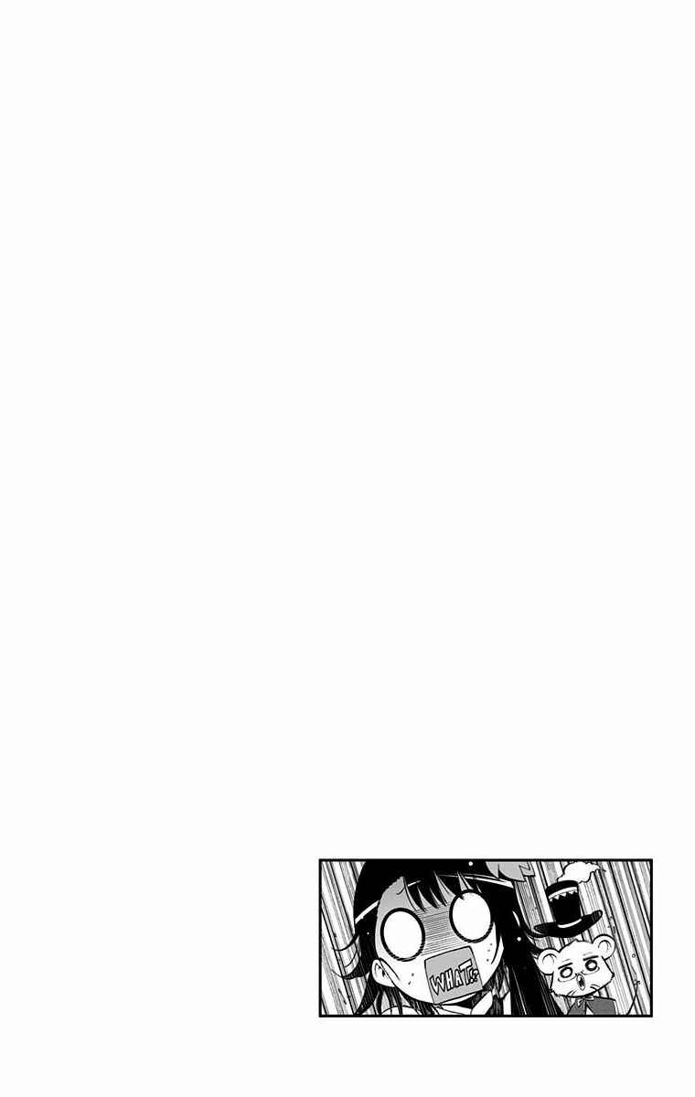Page 16 Chapter 27 Magical Pâtissière Kosaki-chan!!