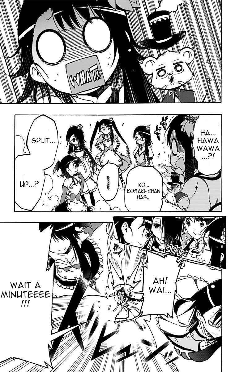 Page 5 Chapter 27 Magical Pâtissière Kosaki-chan!!