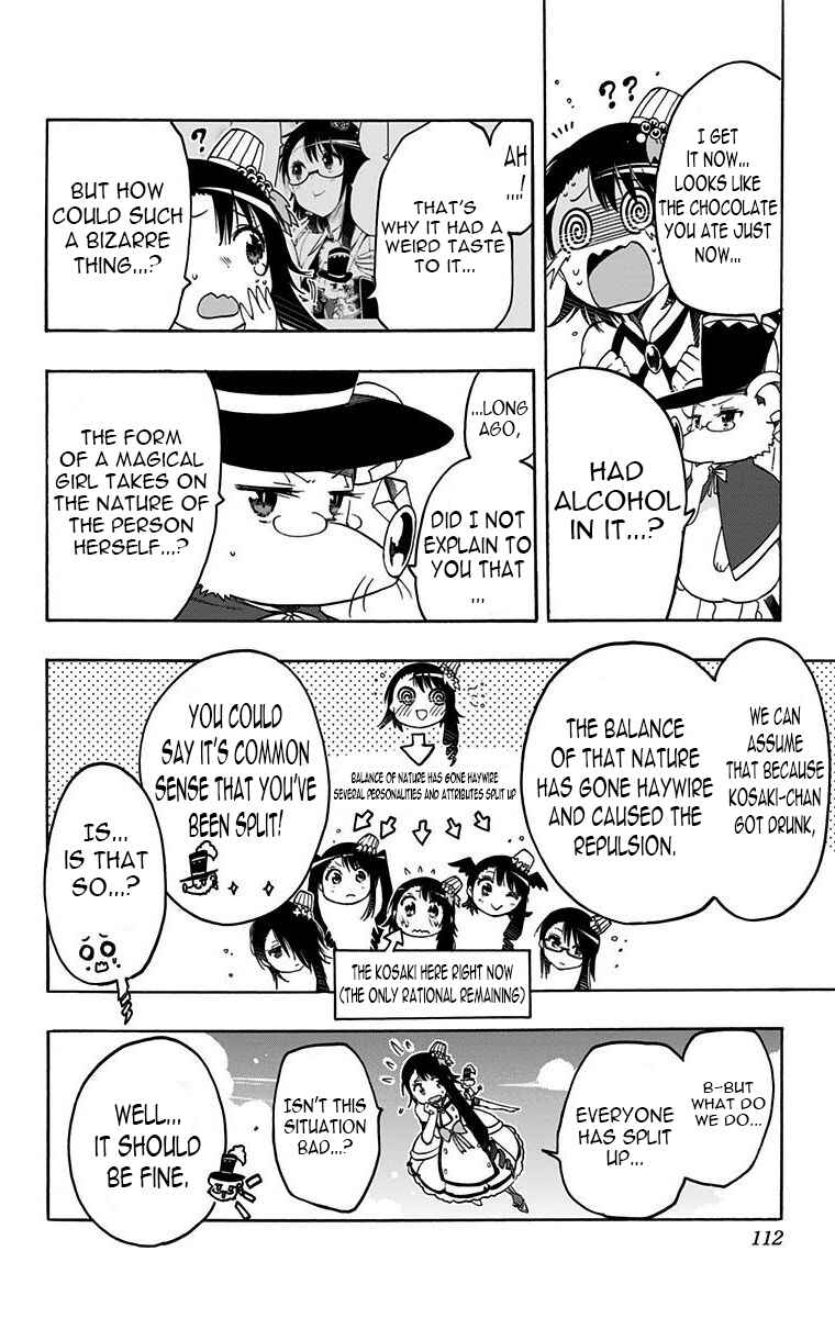 Page 6 Chapter 27 Magical Pâtissière Kosaki-chan!!