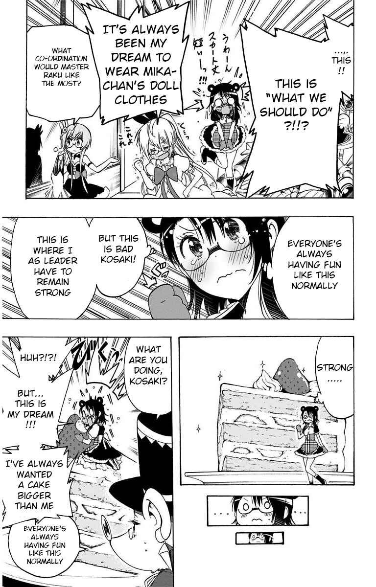 Page 13 Chapter 13 Magical Pâtissière Kosaki-chan!!