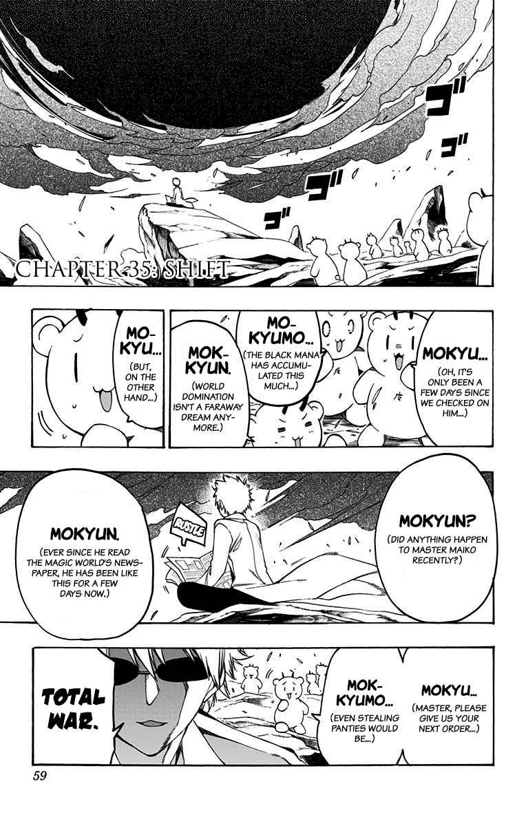 Page 1 Chapter 35 Magical Pâtissière Kosaki-chan!!