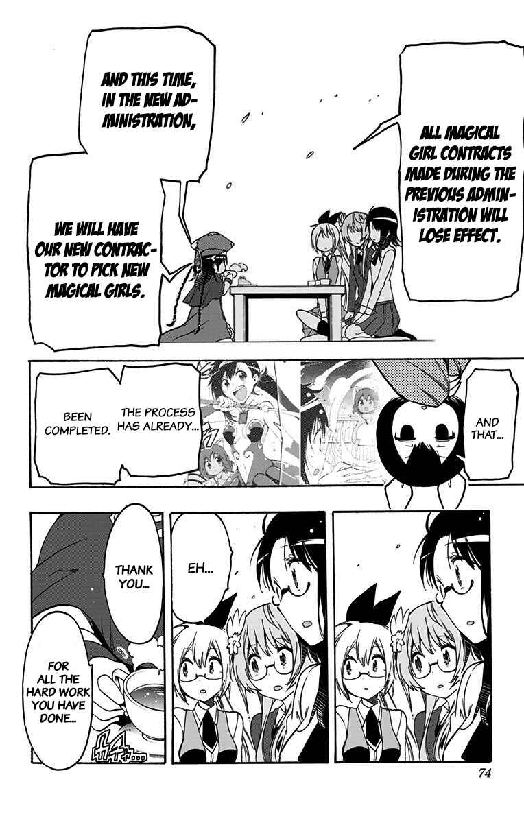 Page 16 Chapter 35 Magical Pâtissière Kosaki-chan!!