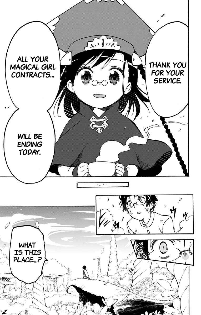 Page 17 Chapter 35 Magical Pâtissière Kosaki-chan!!