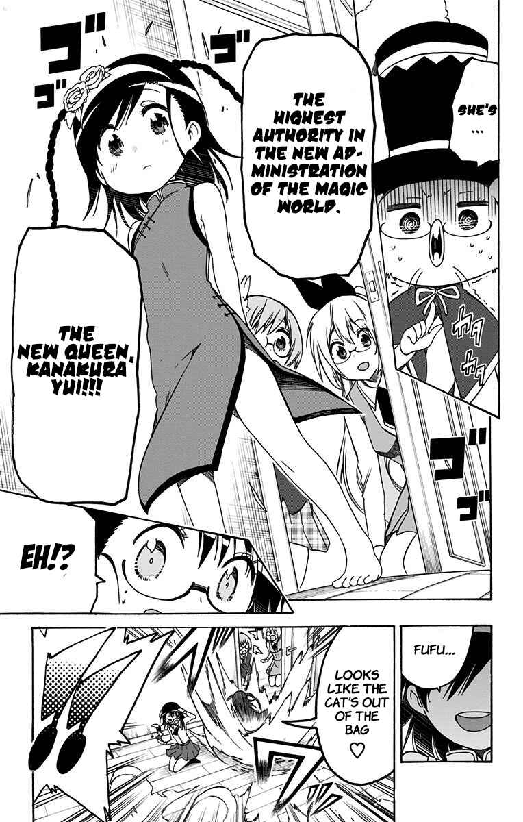 Page 9 Chapter 35 Magical Pâtissière Kosaki-chan!!