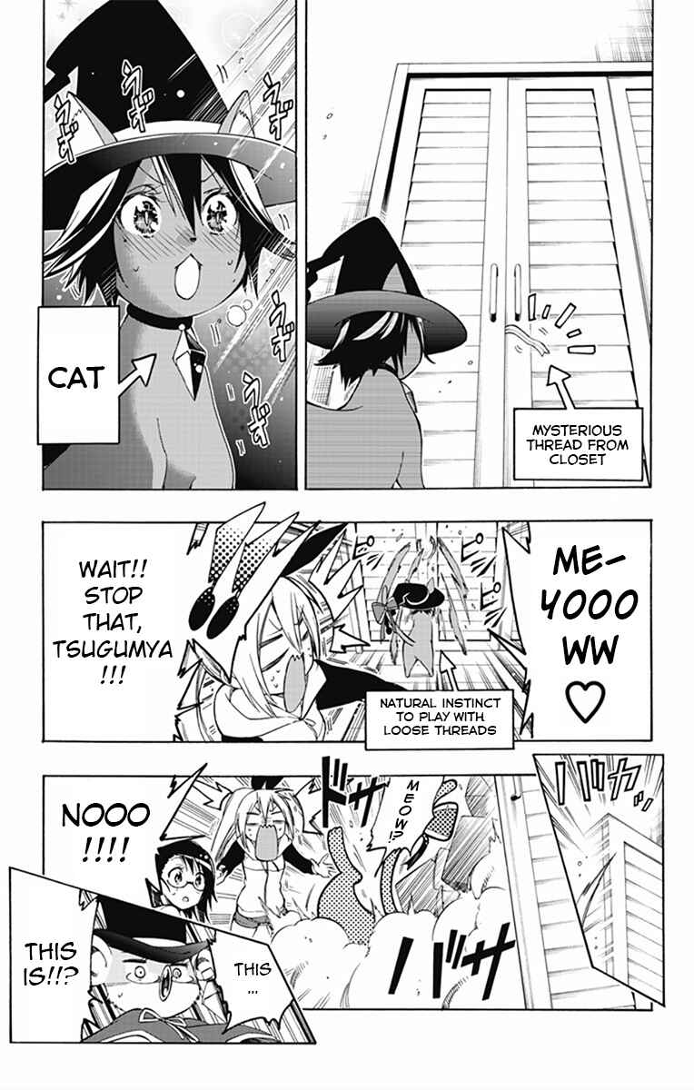Page 13 Chapter 6 Magical Pâtissière Kosaki-chan!!