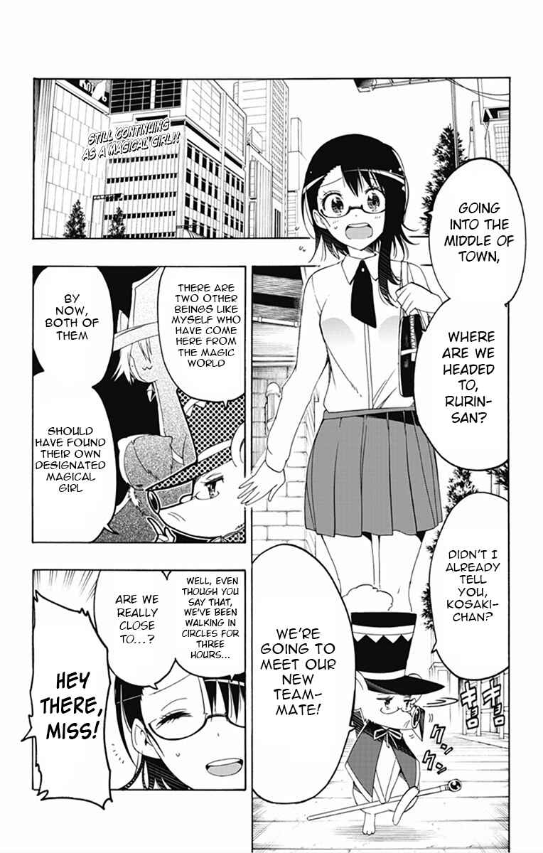 Page 2 Chapter 6 Magical Pâtissière Kosaki-chan!!