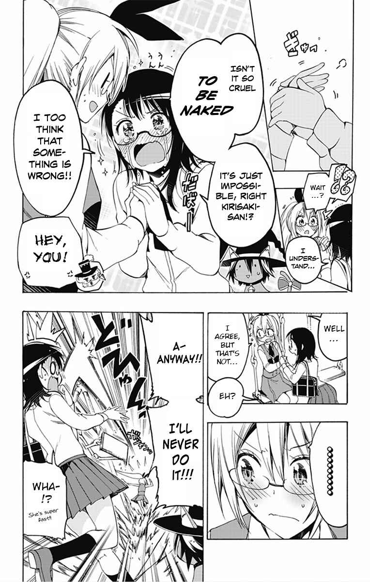 Page 9 Chapter 6 Magical Pâtissière Kosaki-chan!!
