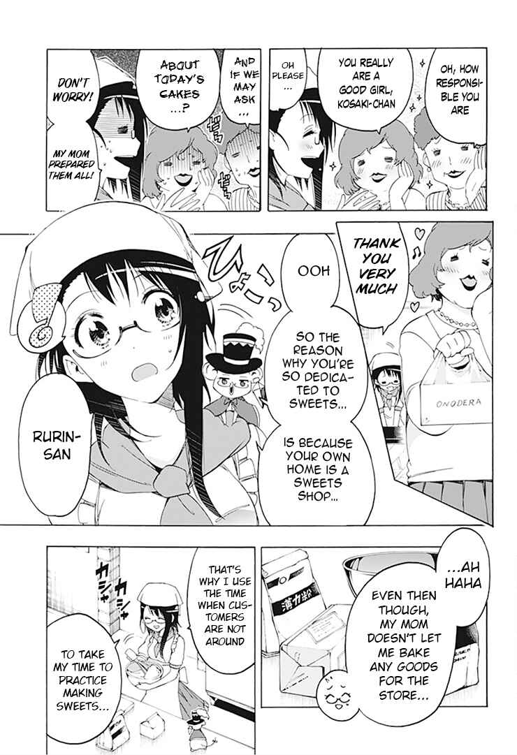 Page 3 Chapter 3 Magical Pâtissière Kosaki-chan!!