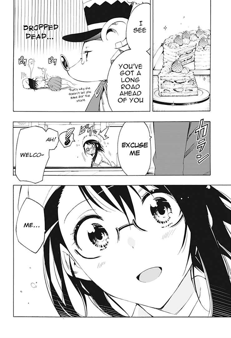 Page 4 Chapter 3 Magical Pâtissière Kosaki-chan!!